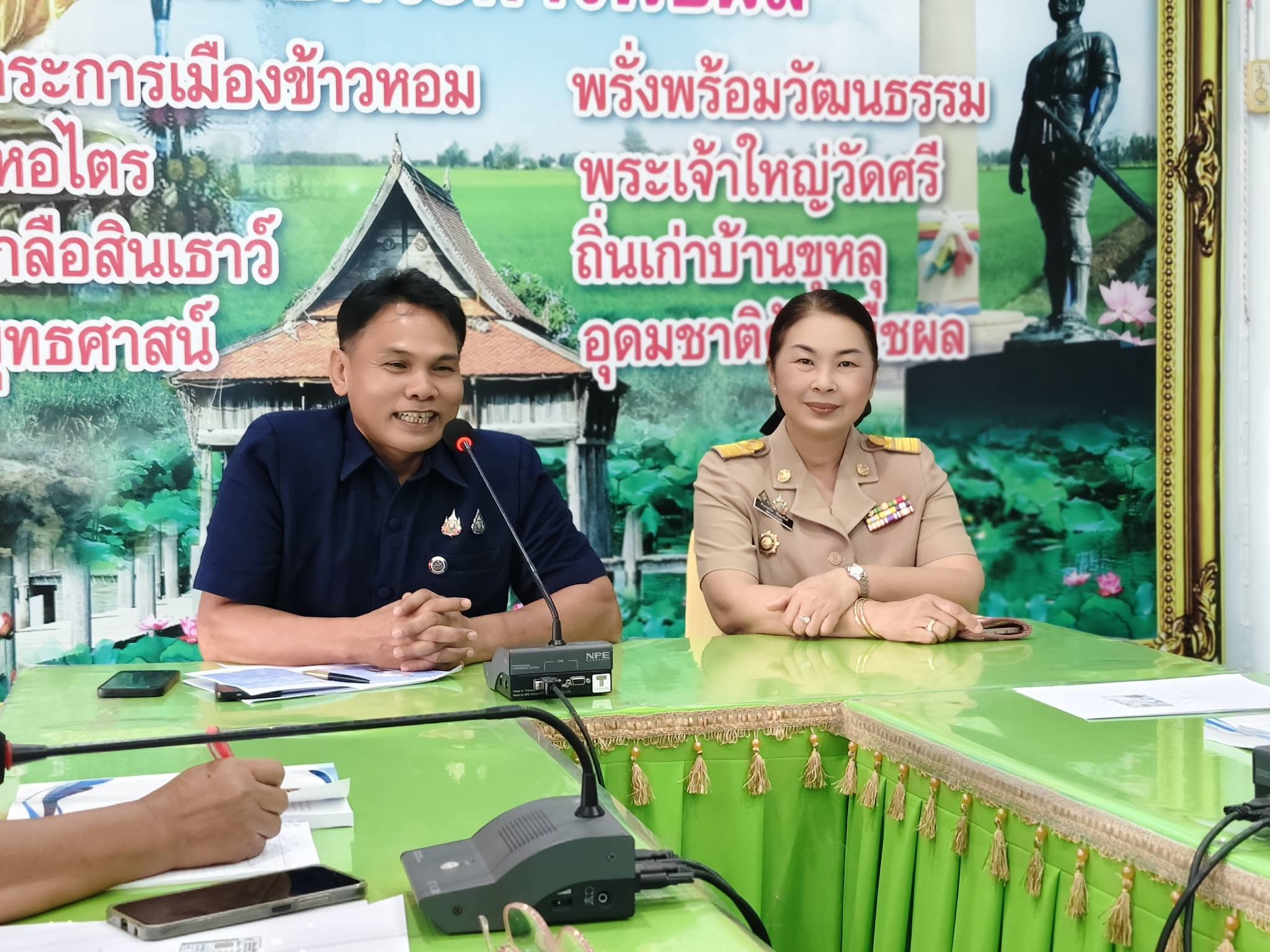 พช.ตระการพืชผล เดินหน้ายกระดับชุมชน ร่วมดำเนินโครงการสร้างความรู้ความเข้าใจตามแนวทางการขับเคลื่อน "โรงเรียนกลุ่มออมทรัพย์เพื่อการผลิต" มุ่งสร้างความมั่นคงทางการเงิน