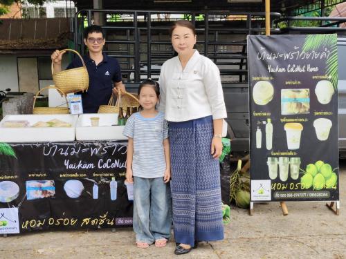 พช.ตระการพืชผล ขานรับนโยบาย "ไทยช่วยไทย" จัดตลาดนัดรวมใจไทตระการ มุ่งลดภาระค่าครองชีพ กระตุ้นเศรษฐกิจฐานราก