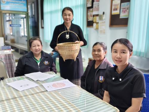 กลุ่มจักสานบ้านดอนทับช้างเดินหน้าขอมาตรฐาน มผช. ยกระดับผลิตภัณฑ์ OTOP "ตะกร้าไม้ไผ่"