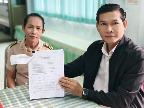 พช.อำเภอตระการพืชผล แนะแนวทางเขียนโครงการ "กองทุนพัฒนาบทบาทสตรี" ประจำปี 2569 สร้างโอกาสพัฒนาศักยภาพสตรีตำบลถ้ำแข้